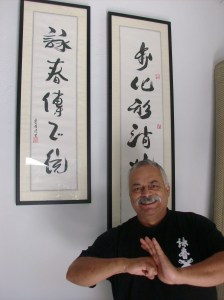 Orange County Wing Chun Kung Fu Association