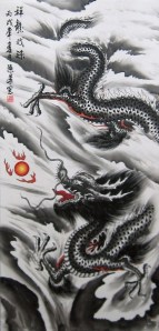 black-dragon1-490x1024